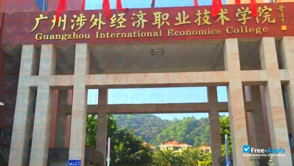 Photo de l’Guangzhou International Economics College #10