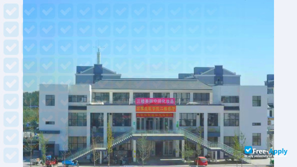 Shijiazhuang Medical College фотография №1