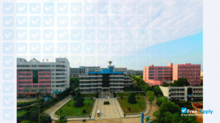 Hunan Traditional Chinese Medical College миниатюра №4