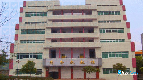 Photo de l’Dazhou Vocational and Technical College #1