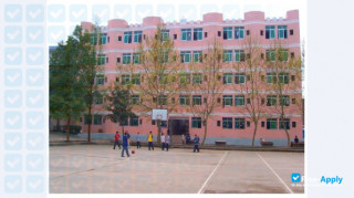 Dazhou Vocational and Technical College thumbnail #4