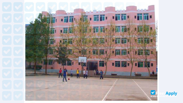 Photo de l’Dazhou Vocational and Technical College #4