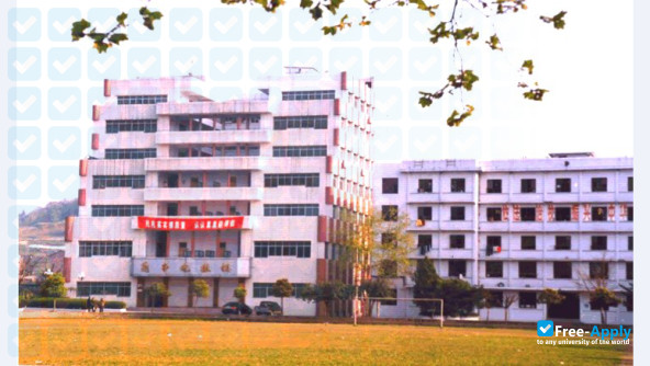 Photo de l’Dazhou Vocational and Technical College #1