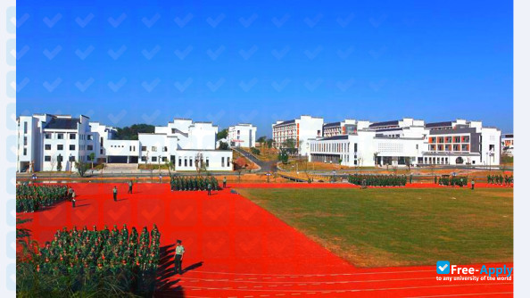 Jiangsu Vocational College of Agriculture and Forestry photo #6