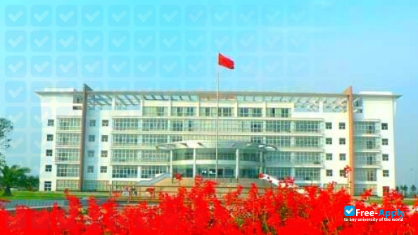 Jiangsu Vocational College of Agriculture and Forestry photo