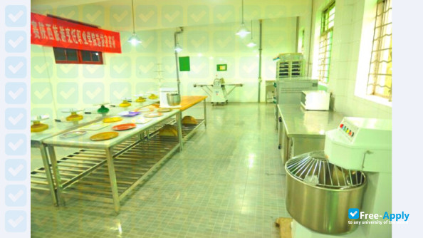 Shaanxi Tourism Cuisine Professional College photo #5