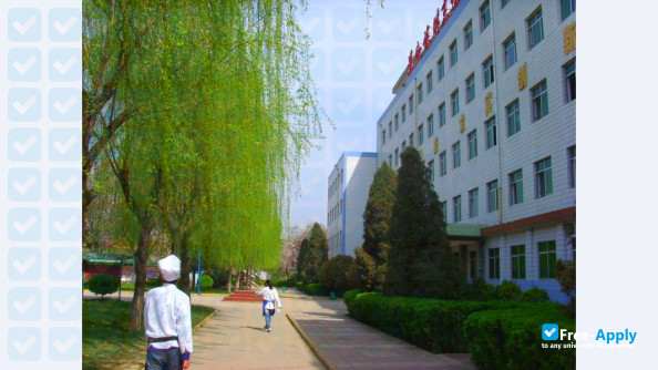 Shaanxi Tourism Cuisine Professional College photo #1