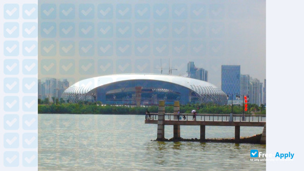 Shenzhen Open University (Radio & TV) photo #4