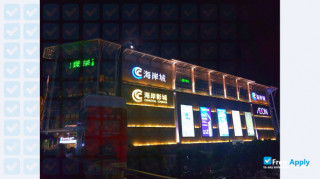 Miniatura de la Shenzhen Open University (Radio & TV) #6