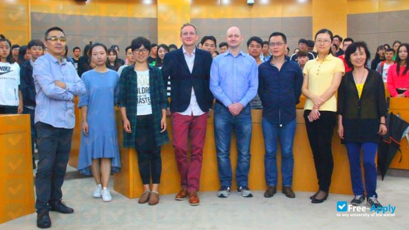 Shanghai Art and Design Academy photo #1