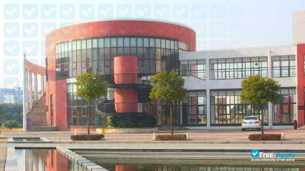 Shanghai Art and Design Academy photo