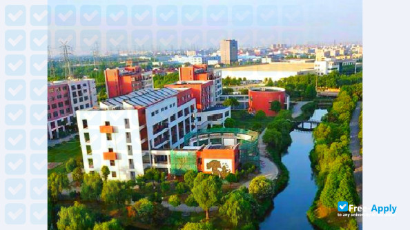 Shanghai Art and Design Academy photo #5