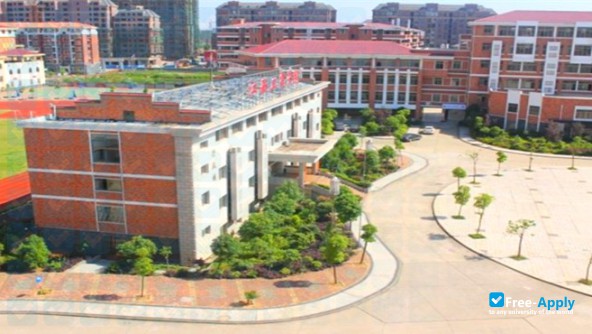 Jiangxi Technology Business Polytechnic photo #1