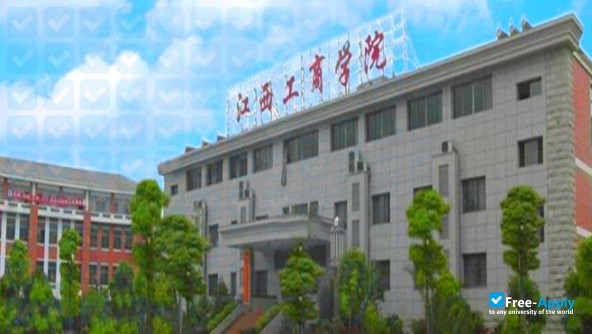 Foto de la Jiangxi Technology Business Polytechnic #2