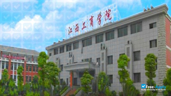 Jiangxi Technology Business Polytechnic photo #5