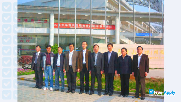 Photo de l’Shanghai Jing'an District College