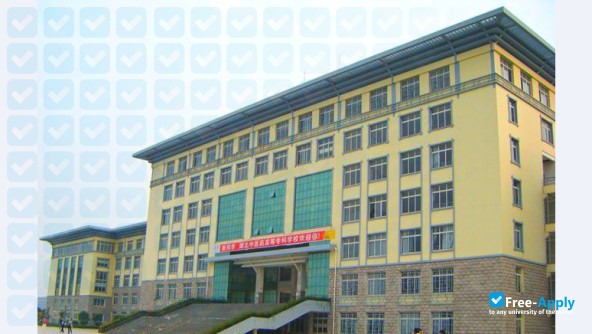 Photo de l’Baoshan College of Traditional Chinese Medicine #2