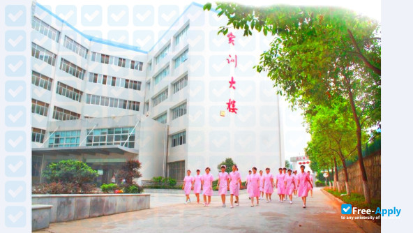 Changsha Health Vocational College photo #5