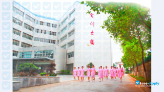 Changsha Health Vocational College vignette #5