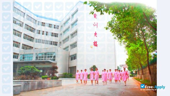 Photo de l’Changsha Health Vocational College #5