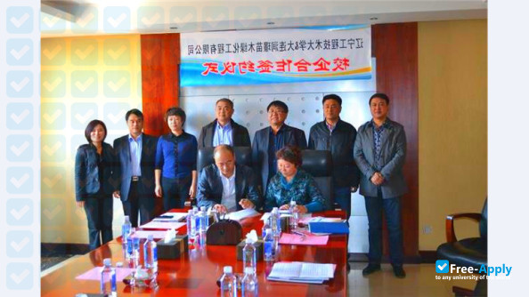 Liaoning Water Conservancy Vocational College photo #8