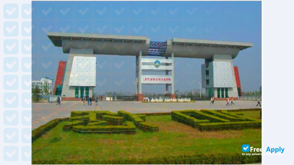 Liaoning Water Conservancy Vocational College photo #9