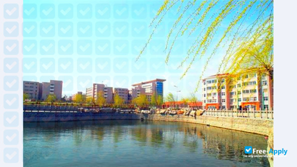 Liaoning Water Conservancy Vocational College photo #3