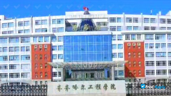 Foto de la Qiqihar Institute of Engineering #2
