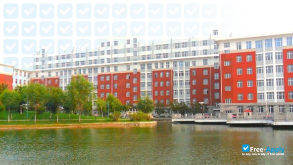 Foto de la Qiqihar Institute of Engineering #4