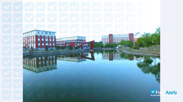 Foto de la Qiqihar Institute of Engineering #1