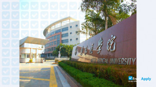 Guilin Medical University миниатюра №7