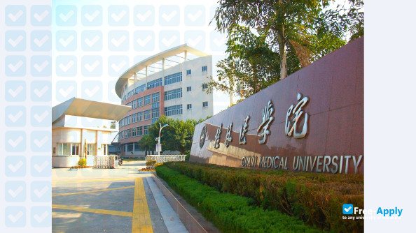 Guilin Medical University фотография №7