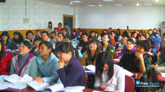 Guilin Medical University фотография №10