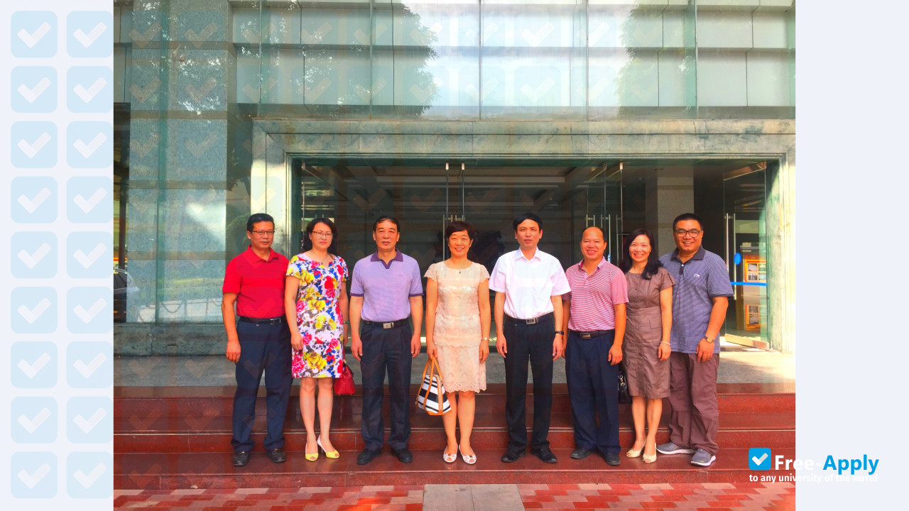 Guilin Medical University photo #2