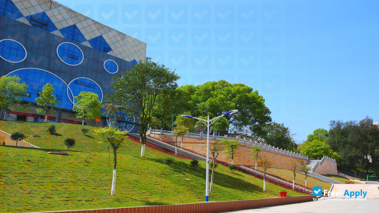 Sanming Medical and Polytechnic Vocational College photo #2