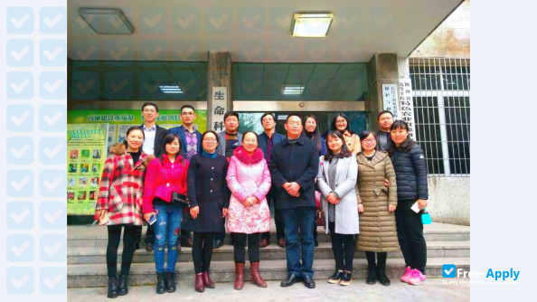 Photo de l’Neijiang Normal University #1