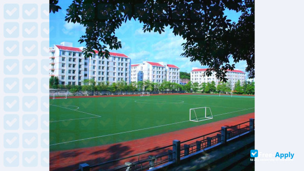 Photo de l’Neijiang Normal University #2