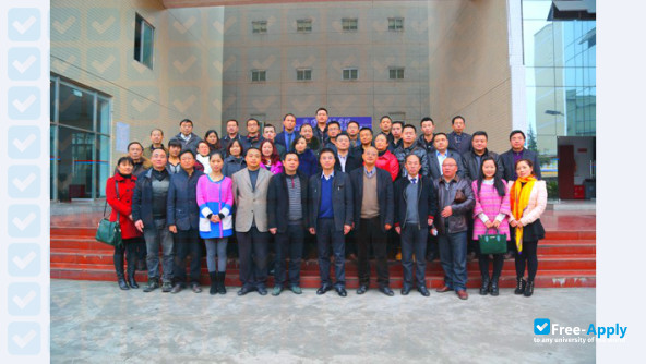 Photo de l’Neijiang Normal University #6