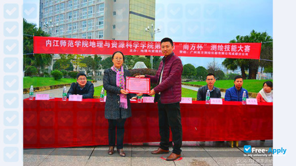 Photo de l’Neijiang Normal University #3