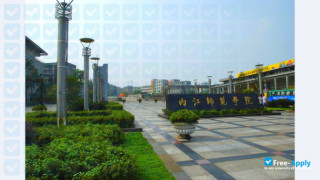 Neijiang Normal University thumbnail #6