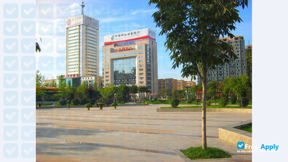 Foto de la Weinan Normal University #5