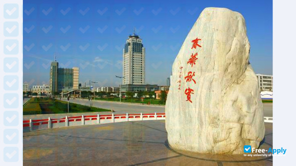Photo de l’Weinan Normal University #6