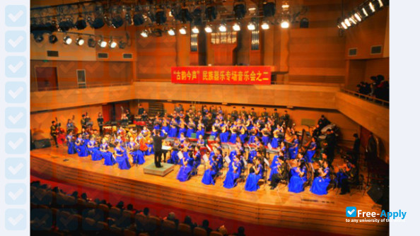 Shenyang Conservatory of Music photo #4