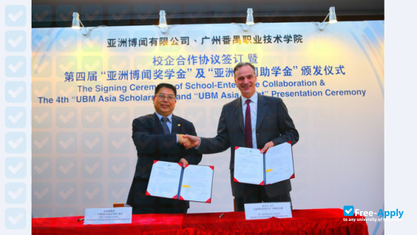 Photo de l’Guangzhou Panyu Polytechnic #6
