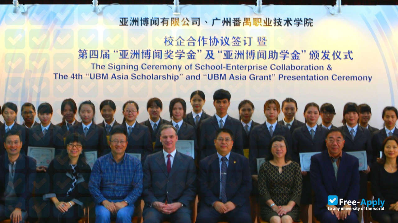 Photo de l’Guangzhou Panyu Polytechnic #4