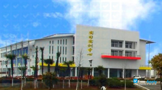 Wuhan Vocational College of Software and Engineering миниатюра №3