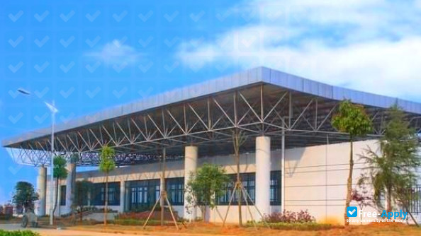 Photo de l’Wuhan Vocational College of Software and Engineering #4