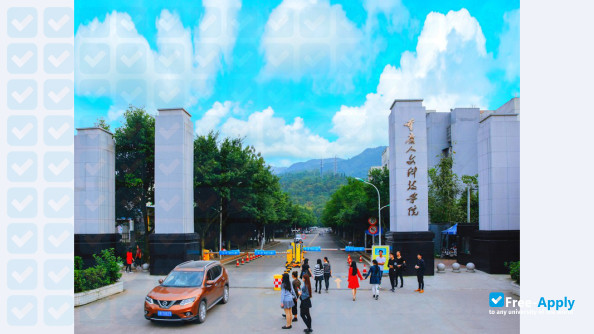 Photo de l’Chongqing Vocational College of Art and Engineering #3