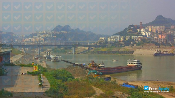 Photo de l’Chongqing Vocational College of Art and Engineering #4