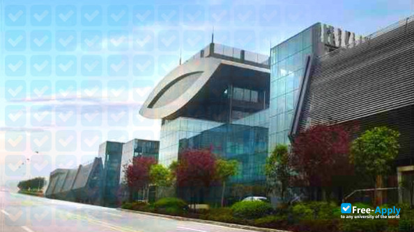 Chongqing Vocational College of Art and Engineering photo